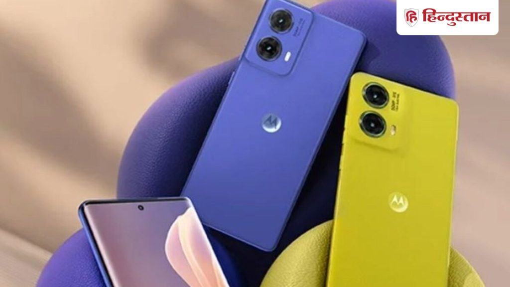 3D કર્વ્ડ ડિસ્પ્લે ધરાવતો મોટોરોલા ફોન લોન્ચ કિંમત કરતા 2 હજાર રૂપિયા સસ્તો, નવું ફીચર તમને આશ્ચર્યચકિત કરશે… लॉन्च प्राइस से 2 हजार रुपये सस्ता हुआ 3D कर्व्ड डिस्प्ले वाला मोटोरोला फोन, चौंका देगी नई...