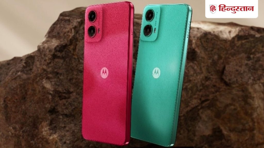 11,500 रुपये से कम में मिल रहा मोटोरोला का यह शानदार 5G फोन, मिलेगा डॉल्बी साउंड का...