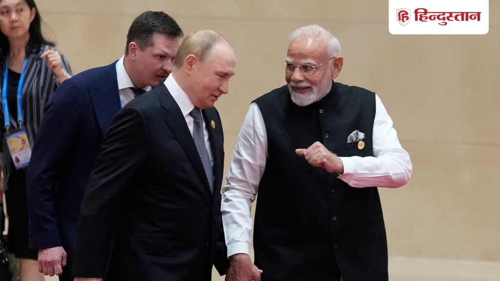 अमेरिका से जारी तनाव के बीच रूसी राष्ट्रपति पुतिन 5-6 दिसंबर को भारत आ सकते...