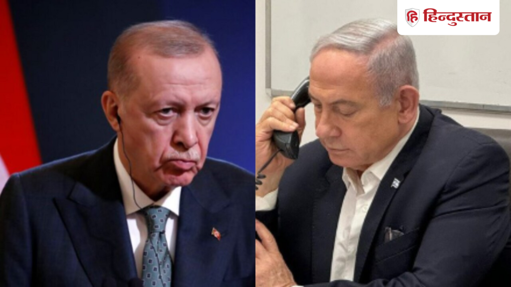 Gaza Peace Summit: रिपोर्ट में कहा गया कि एर्दोगान ने बाकी क्षेत्रीय देशों के साथ...