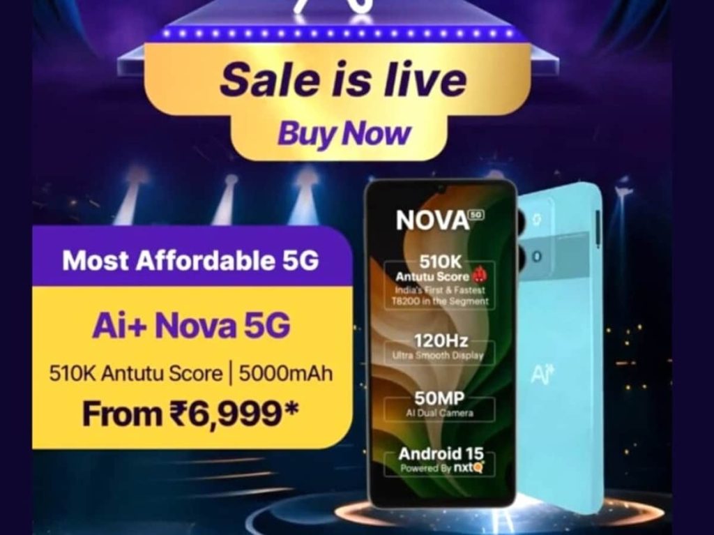 खत्म हो रही SALE, तुरंत खरीदें ₹10,000 से कम के ये 5G स्मार्टफोन, देखें 7 बेस्ट...
