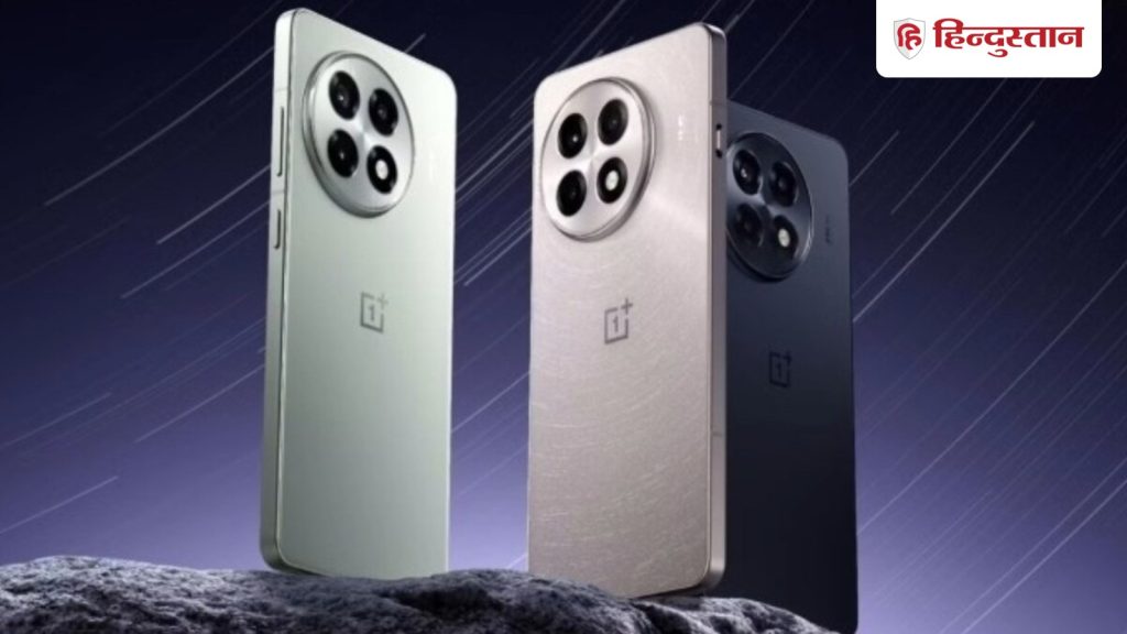 लॉन्च प्राइस से 5 हजार रुपये सस्ता हुआ OnePlus का फोन, फेस्टिव डील में एक्सट्रा डिस्काउंट...