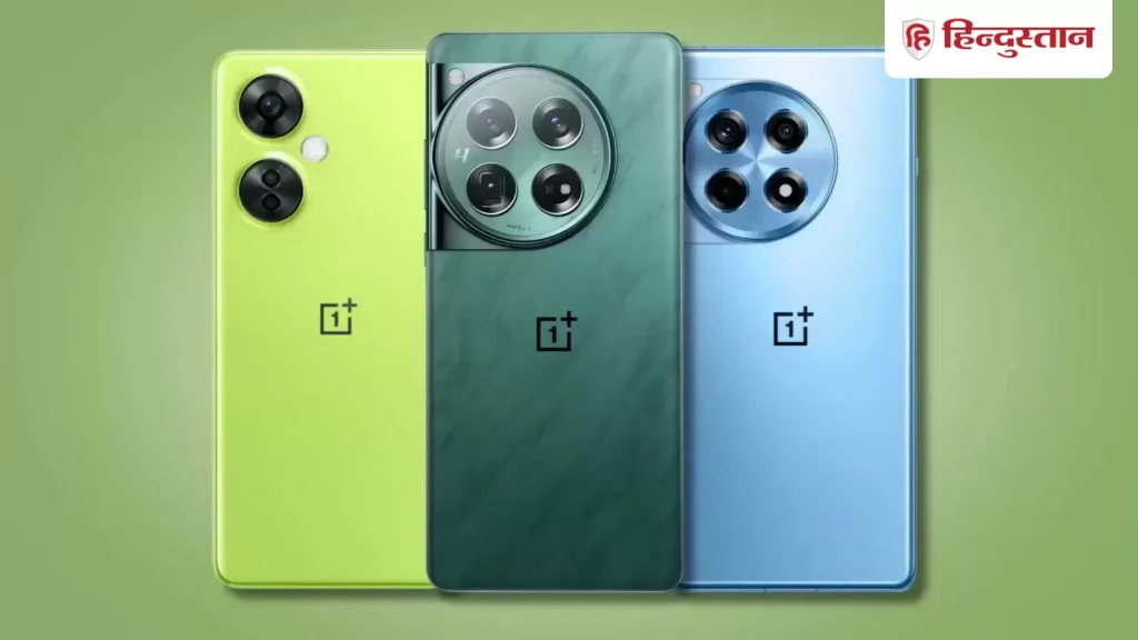 સારા સમાચાર! OnePlusના આ 19 ફોનમાં OxygenOS 16 અપડેટ, જુઓ યાદી; હવે આપણે રોકેટની ઝડપે આગળ વધીશું… खुशखबरी! OnePlus के इन 19 फोन्स को मिला OxygenOS 16 अपडेट, देखें List; अब रॉकेट जैसी स्पीड से चलेंगे...