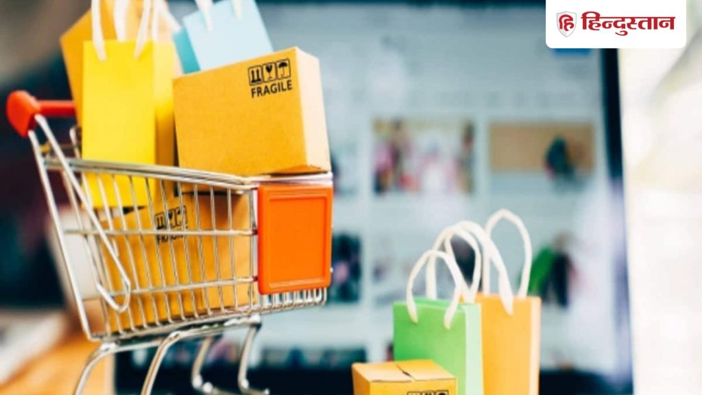 सरकार का बड़ा अलर्ट! ऑनलाइन डिस्काउंट के चक्कर में मत पड़ो, Hidden Charges लूट रहे आपको, जेब हो रही...