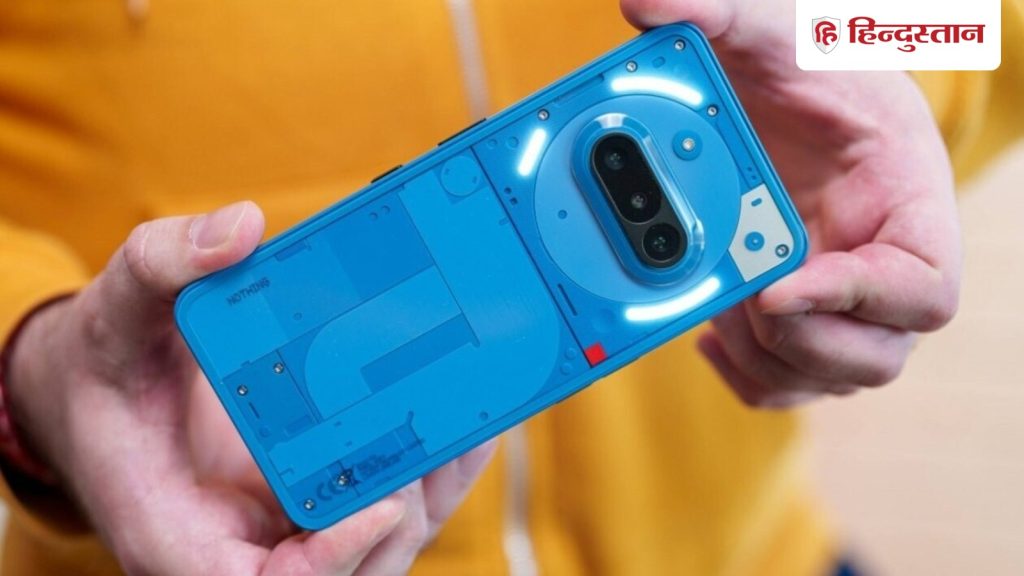 નથિંગ ફોન (3a) લાઇટની કિંમત લોન્ચ પહેલા જાહેર, મજબૂત ડિસ્પ્લે, શક્તિશાળી બેક-સેલ્ફી કેમેરા… लॉन्च से पहले सामने आई Nothing Phone (3a) Lite की कीमत, मजबूत डिस्प्ले, दमदार बैक-सेल्फी कैमरा से है...