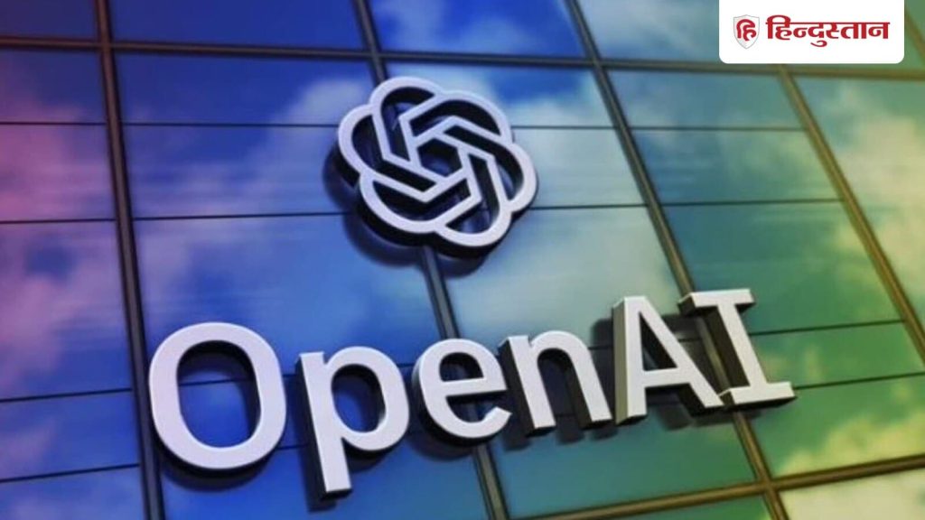 ઓપનએઆઈએ ચેટગપ્ટમાં ઇન્સ્ટન્ટ ચેકઆઉટ સુવિધા શરૂ કરી છે. હવે વપરાશકર્તા સીધા ચેટગપ્ટ પર ખરીદી કરે છે … OpenAI ने ChatGPT में Instant Checkout फीचर लॉन्च किया है। अब यूजर सीधे ChatGPT पर ही शॉपिंग कर...