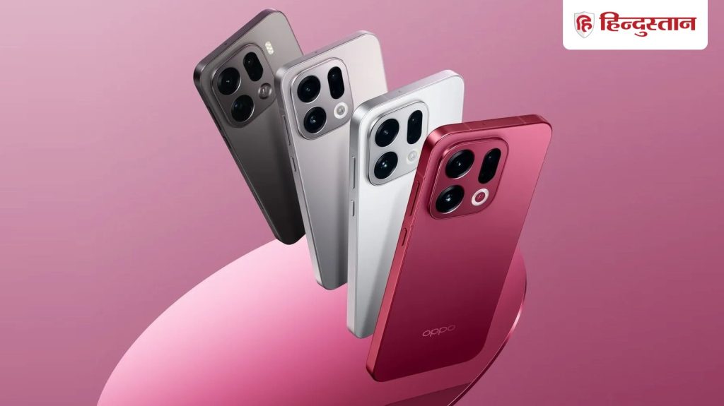 ओप्पो 16 अक्टूबर को चीन में अपने Oppo Find X9 Series के स्मार्टफोन लॉन्च करने के लिए...