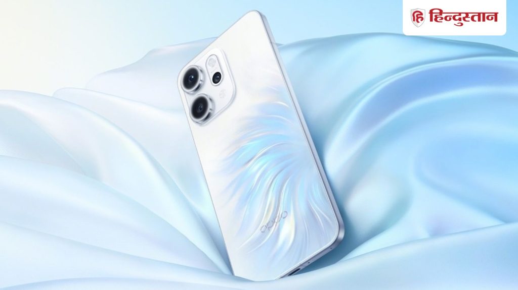 ભારતમાં ઓપ્પો રેનો 15 પ્રો મેક્સ પ્રાઇસ લીક થયો: એક ટિપ્સરે કથિત રૂપે ભારતમાં ઓપ્પો રેનો 15 પ્રો મેક્સની કિંમત લીક કરી છે … Oppo Reno 15 Pro Max Price in India Leaked: एक टिप्स्टर ने कथित तौर पर ओप्पो रेनो 15 प्रो मैक्स की भारत...