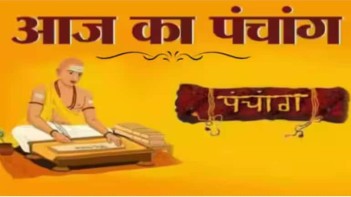 પોસ્ટ્સ