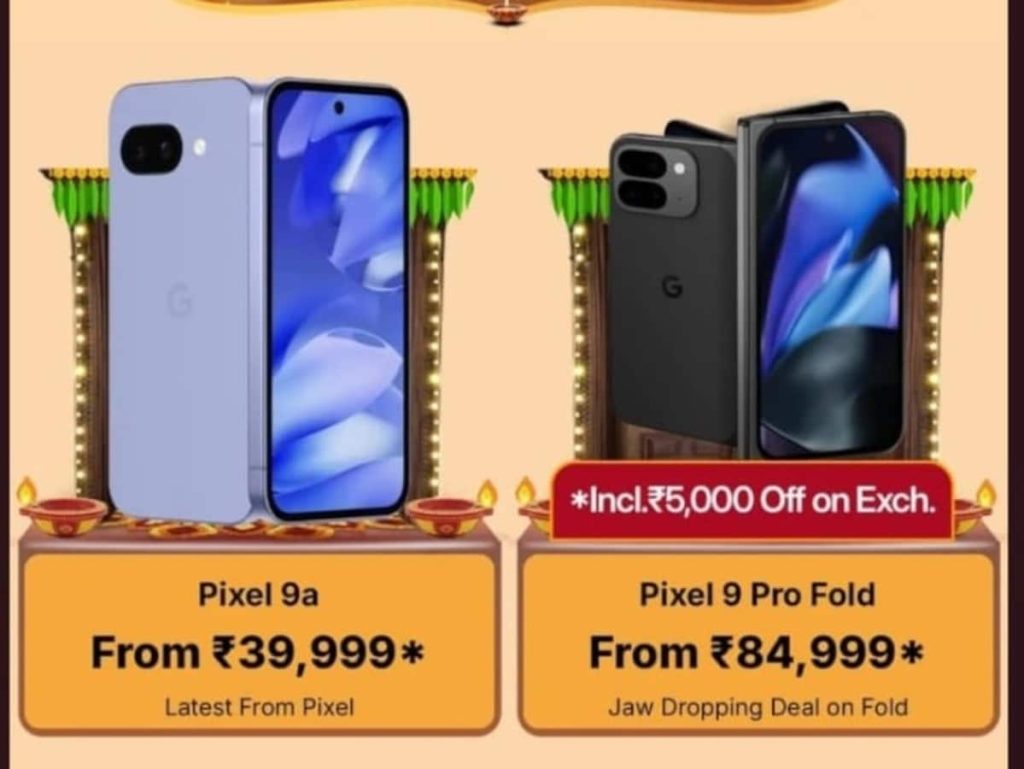 सस्ते हुए Pixel फोन, फोल्डेबल पर ₹88000 छूट, ₹59000 सस्ता मिल रहा यह...