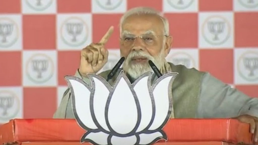 मुजफ्फरपुर में रैली के दौरान पीएम मोदी ने RJD और कांग्रेस पर छठी मईया का...