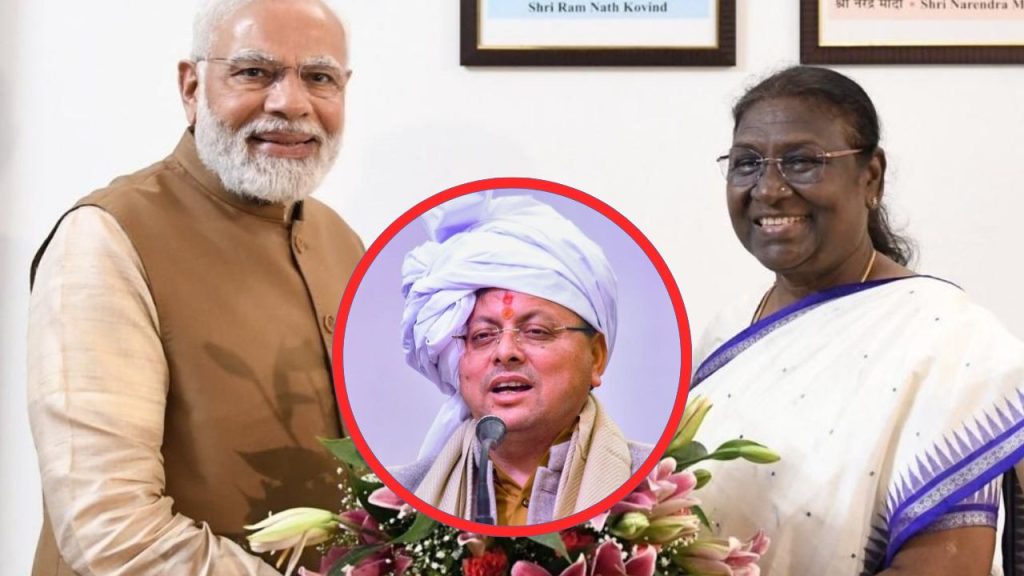 प्रधानमंत्री नरेंद्र मोदी अब 11 नवंबर की जगह 9 नवंबर को देहरादून आएंगे....