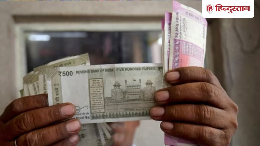 मोदी सरकार ने केंद्रीय कर्मचारियों और पेंशनभोगियों के लिए महंगाई भत्ते...