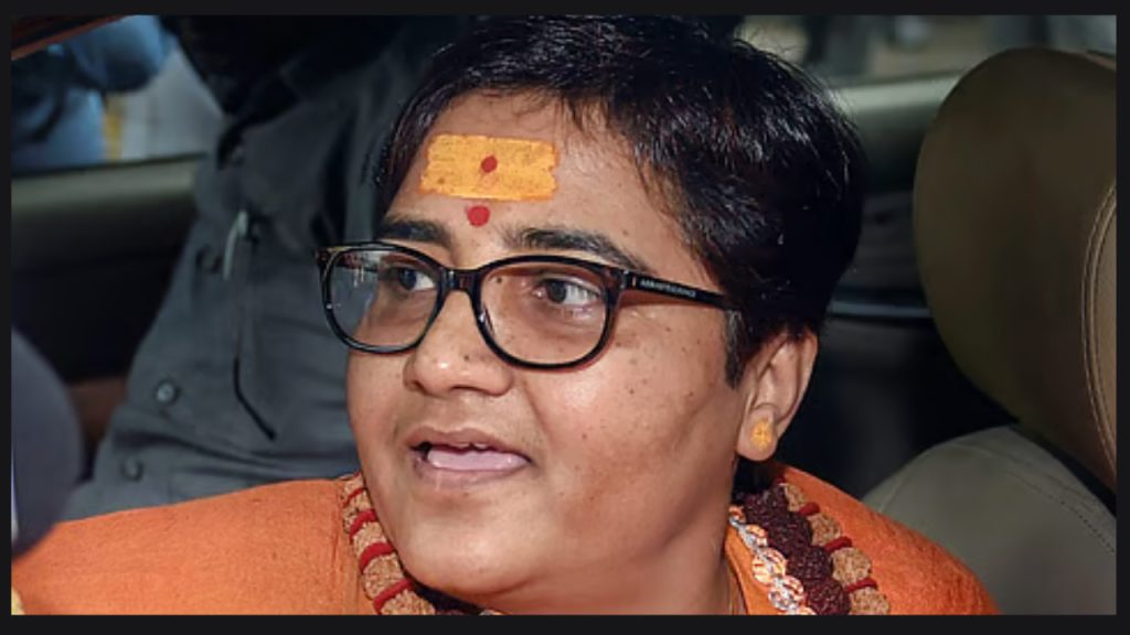 Pragya Thakur gave a controversial statement: भोपाल की पूर्व सांसद प्रज्ञा सिंह ठाकुर के बयान ने...