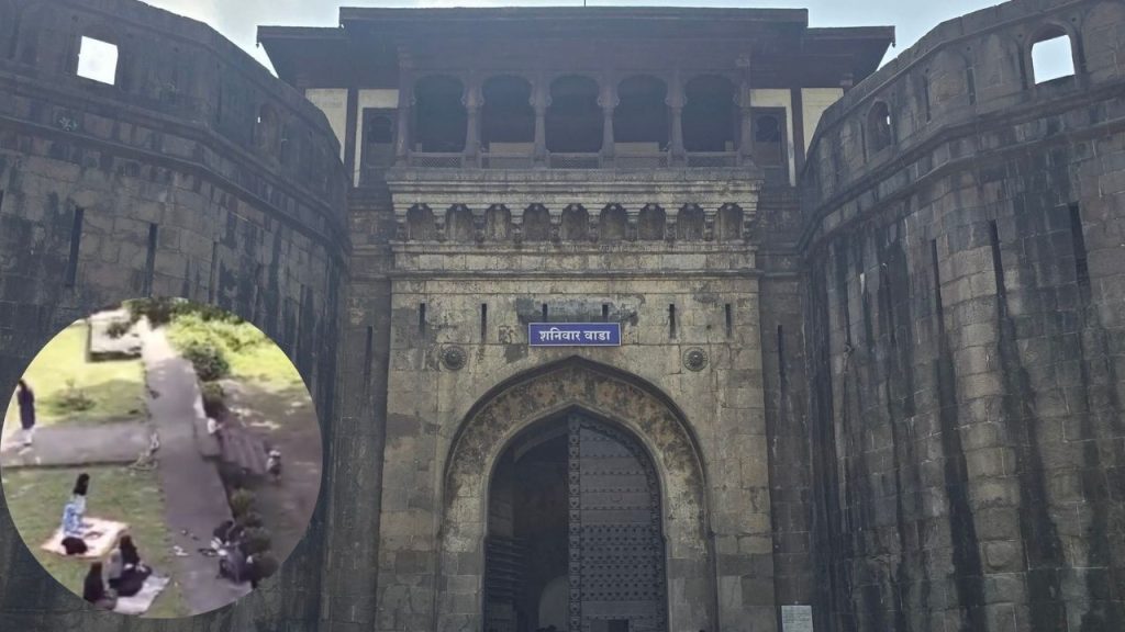 Pune Shaniwar Wada Incident: महाराष्ट्र के पुणे में शनिवार वाड़ा में घटी घटना अब बढ़ता ही जा...