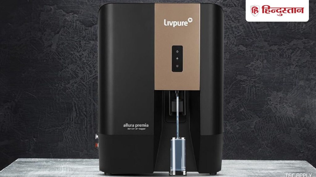 अमेजन वाटर प्यूरीफायर की खरीद पर बंपर डिस्काउंट ऑफर दे रहा है। इस...