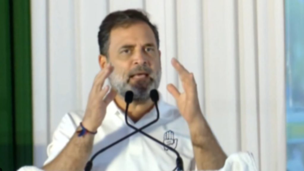 राहुल गांधी ने कहा कि 1971 में इंदिरा गांधी अमेरिका से नहीं डरीं, उनके आगे...