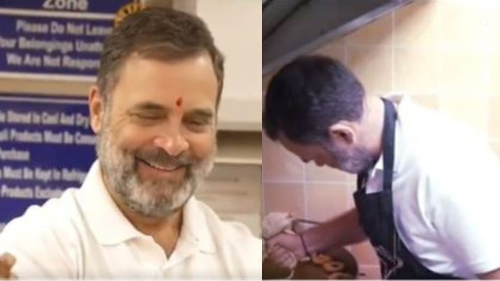 Rahul Gandhi Makes Imarti: सोशल मीडिया X पर पोस्ट करते हुए उन्होंने लिखा कि दिवाली की असली...