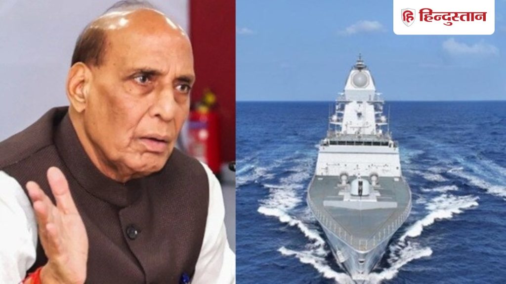 ऑपरेशन सिंदूर पर राजनाथ सिंह का बड़ा खुलासा, नौसेना ने अपने दम पर पाकिस्तानी युद्धपोतों...