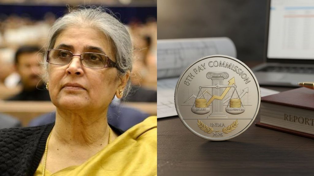 केंद्र सरकार ने 8वें वेतन आयोग के गठन को मंजूरी दे दी है. रंजना प्रकाश देसाई...