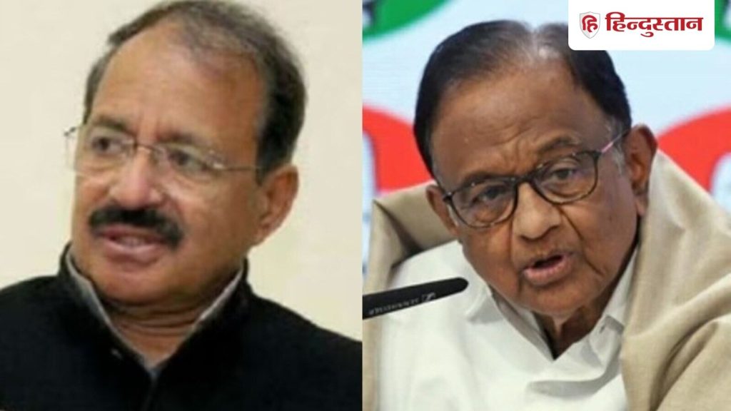 ચિદમ્બરમને નિશાન બનાવતા રાશિદ અલવીએ કહ્યું કે ઘણું … चिदंबरम पर निशाना साधते हुए राशिद अल्वी ने कहा कि कांग्रेस के अंदर बहुत...