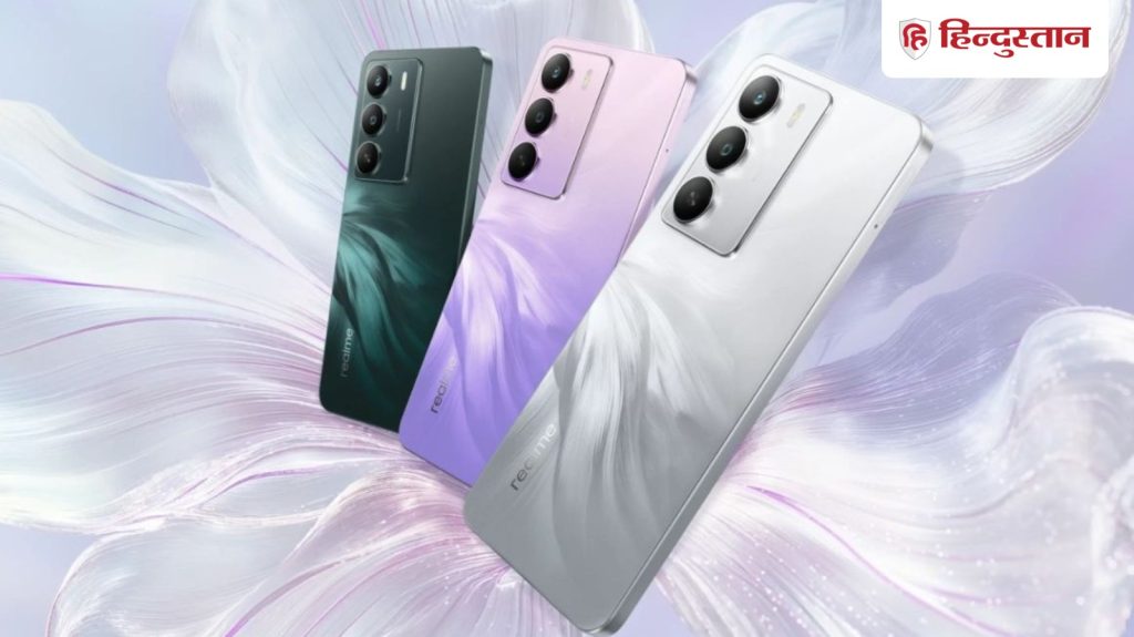 8GB रैम, पावरफुल प्रोसेसर के साथ आ रहा रियलमी का नया फोन, मिलेगी 45W फास्ट...