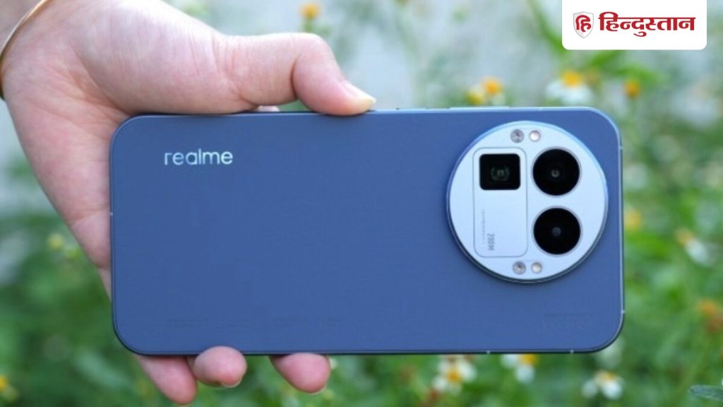 रियलमी के दो नए फोन, 200MP तक का कैमरा, बैटरी 7000mAh की, 21 अक्टूबर को...