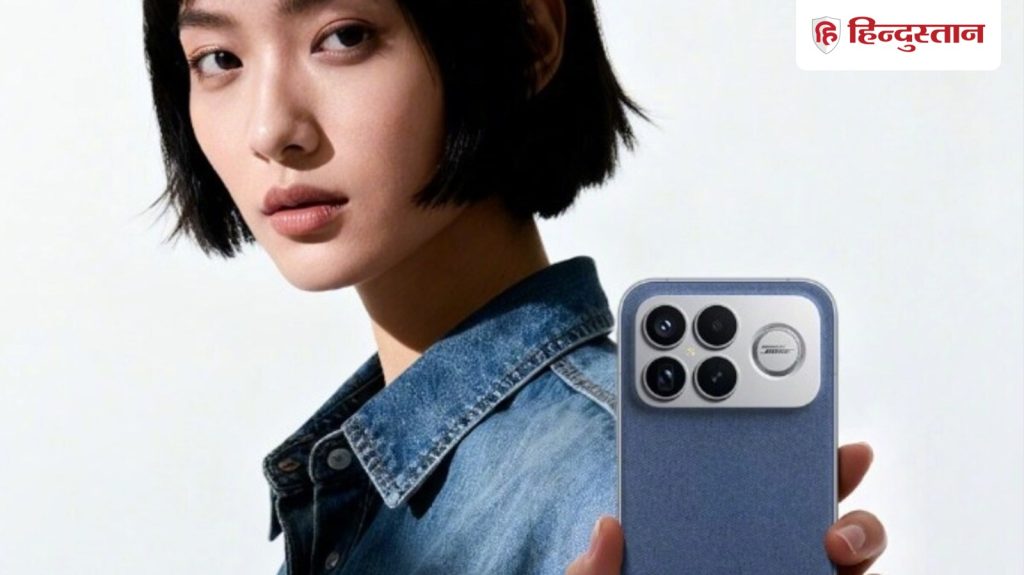 Redmi का नया वॉटरप्रूफ फोन, मिलेगा जबर्दस्त 2.1 चैनल ऑडियो सेटअप, लुक भी...