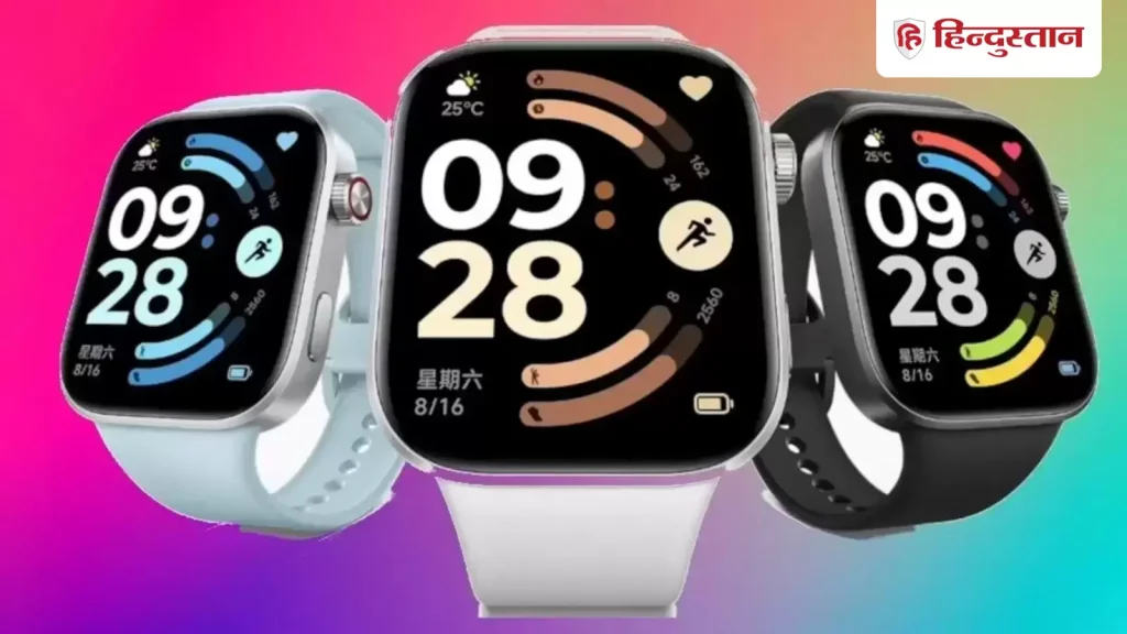 आ गई 24 दिन बैटरी लाइफ वाली Redmi Watch 6, इसमें एमोलेड डिस्प्ले और मजबूत बिल्ड, इतनी है...