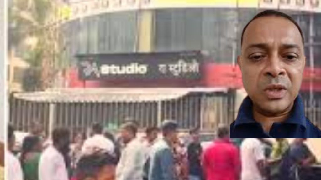 मुंबई के RA स्टूडियो में बच्चों को बंधक बनाने वाला रोहित आर्या पुलिस...