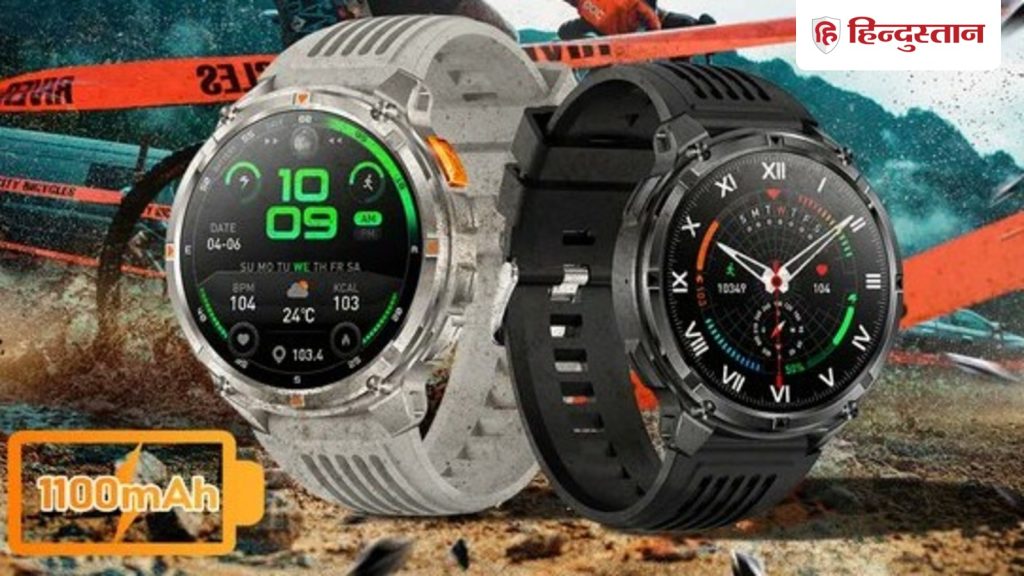Rollme PowerMax Rugged Smartwatch launched: रोलमी ने अपनी नई स्मार्टवॉच पावरमैक्स को लॉन्च कर दिया...
