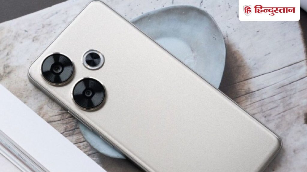 रेडमी का नया फोन आने वाला है। इसका नाम रेडमी टर्बो 5 है। फोन के बारे में लीक...