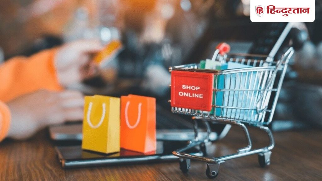 E-commerce साइट पर गलत सामान मिला या Refund अटका? तो WhatsApp पर सरकार से करें कंप्लेंट, मिनटों में मिलेगा...