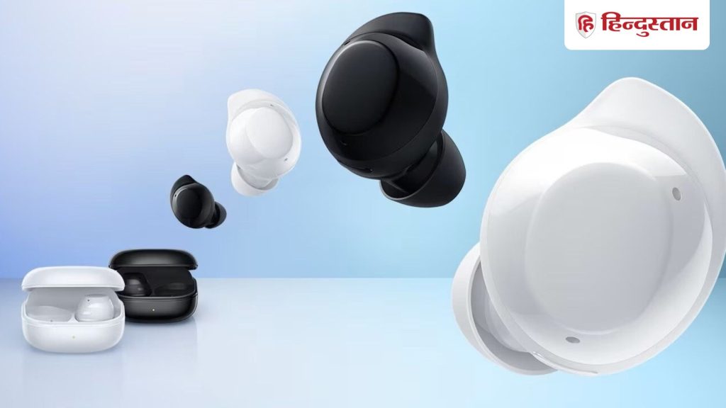 गिर गए Samsung ईयरबड्स के दाम, 2899 रुपये रह गई कीमत, 10 हजार है...