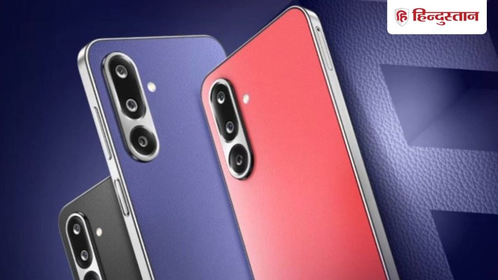 सैमसंग के ऑफिशियल ई-स्टोर पर कमाल की डील है। यह डील गैलेक्सी F सीरीज के Samsung Galaxy...