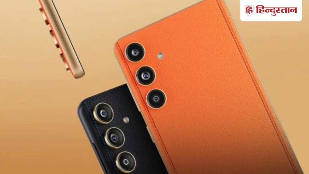 50 मेगापिक्सल के सेल्फी कैमरा वाला सैमसंग का 5G फोन- गैलेक्सी F55 अमेजन की डील...