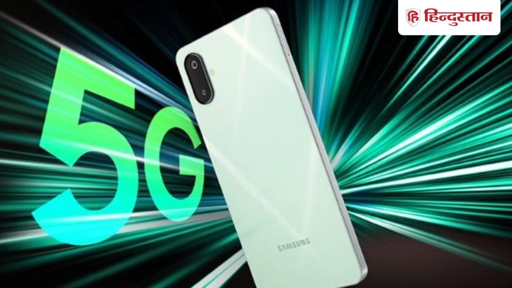 अमेजन ग्रेट इंडियन फेस्टिवल की दिवाली स्पेशल डील में सैमसंग गैलेक्सी M06 5G...