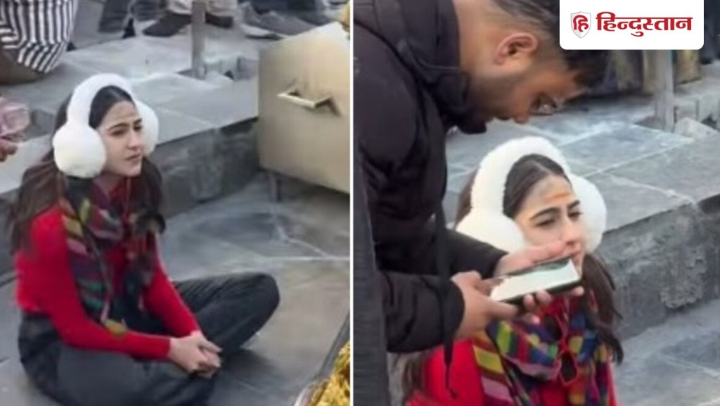 કેદારનાથથી સારા અલી ખાનનો અનસીન વીડિયો થયો વાયરલ, તેને મૂંગી બેઠેલી જોઈ લોકોએ કહ્યું- સુશાંત… सारा अली खान का केदारनाथ से अनदेखा वीडियो वायरल, गुमसुम बैठा देख लोग बोले- सुशांत...