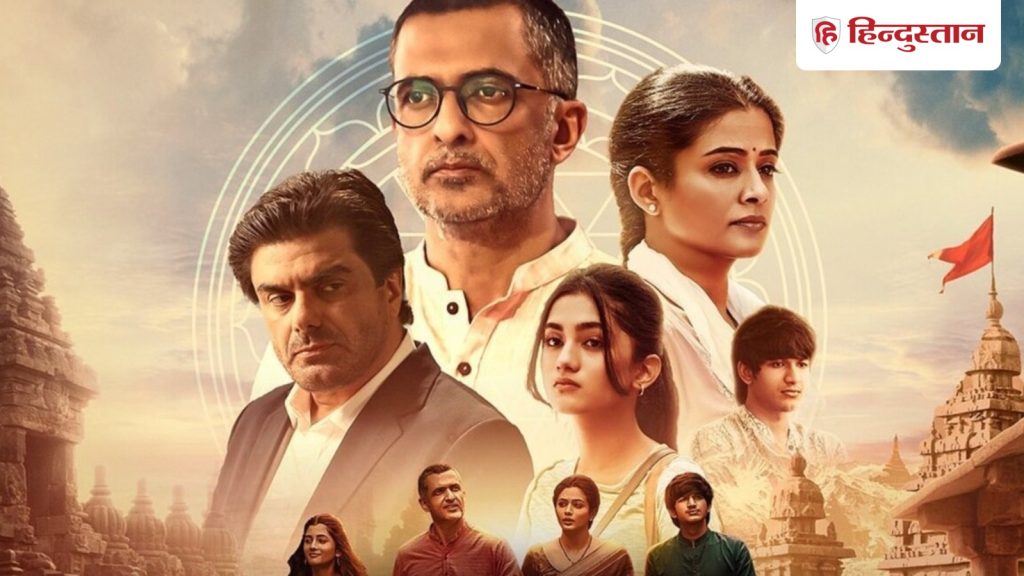 18 જો તમને મહા શક્તિપીઠની મુલાકાત લેવાની ઈચ્છા હોય તો આ દિવાળીએ આ વેબ સિરીઝ જુઓ, તેને IMDb પર 8.5 રેટિંગ મળ્યું છે… 18 महाशक्तिपीठ दर्शन की दिल में है इच्छा तो इस दिवाली देखें यह वेब सीरीज, IMDb पर 8.5...