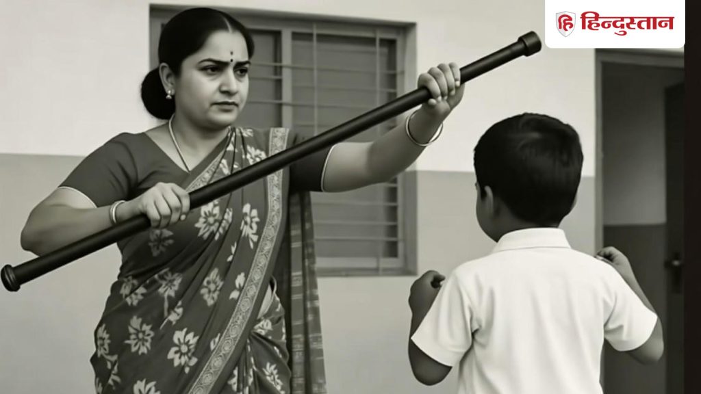 स्कूल की प्रिंसिपल ने 5वीं के छात्र को पाइप से पीटा, खून से हो गया लथपथ; मां ने दर्ज कराई...