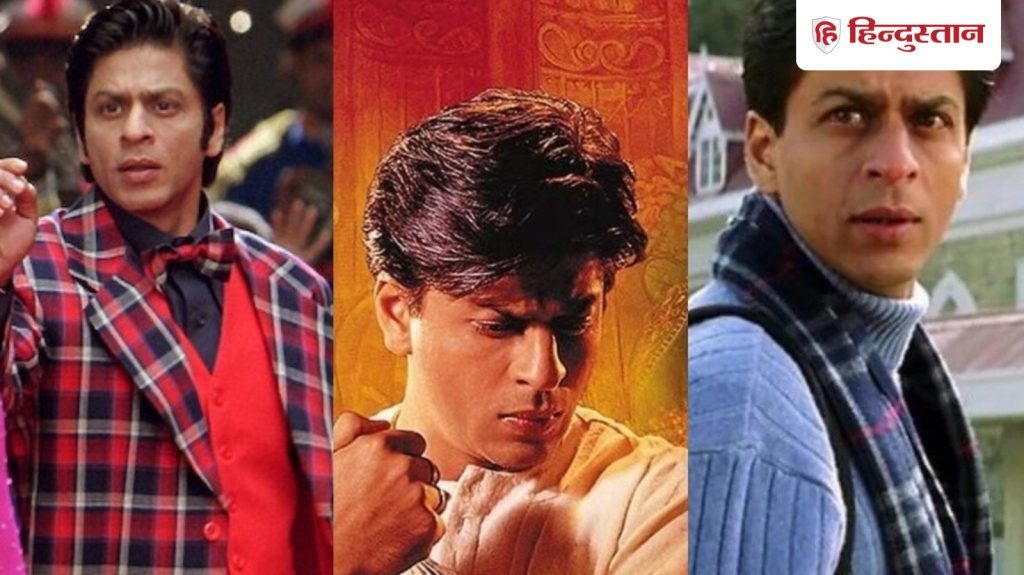 शाहरुख खान का बड़े पर्दे पर फिर दिखेगा पुराना रोमांस, दोबारा रिलीज हो रही उनकी 7...