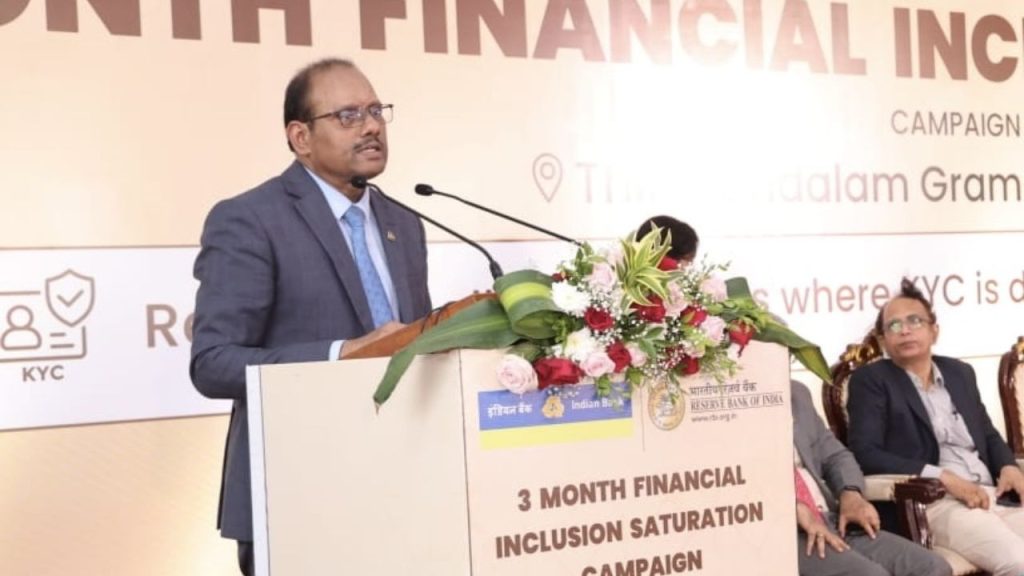 RBI New Deputy Governor: सरकार ने शिरीष चंद्र मुर्मू को आरबीआई का नया डिप्टी गवर्नर...