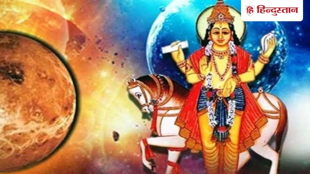 7 નવેમ્બરથી બદલાશે આ 3 રાશિઓનું ભાગ્ય, શુક્ર રાહુના સ્વાતિ નક્ષત્રમાં પ્રવેશ કરશે… 7 नवंबर से इन 3 राशियों की बदलेगी किस्मत, राहु के स्वाति नक्षत्र में शुक्र करेंगे...