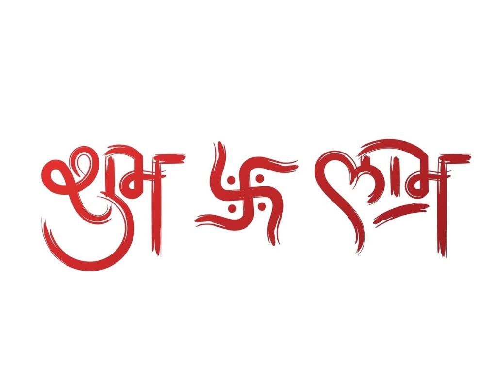 Vastu Tips: घर में सुख-समृद्धि बढ़ाते हैं वास्तु के ये 7 प्रभावशाली चिन्ह, जानिए इनसे जुड़े हर...