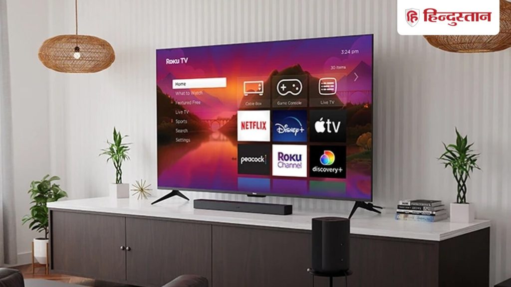 ₹12,999 માં 43 ઇંચનું QLED ટીવી, કોઈપણ ઓફર વિના આ સસ્તું મળી રહ્યું છે, આ પાંચ મોડલ પર 65% સુધીનું ડિસ્કાઉન્ટ… ₹12,999 में 43 इंच QLED TV, बिना ऑफर मिल रहा इतना सस्ता, इन पांच मॉडल पर 65% तक...