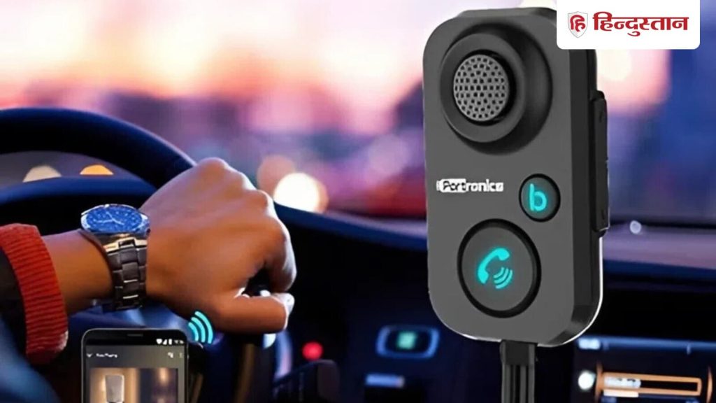 જો તમે જૂની કારમાં કેબલ મૂકીને સંગીત અને ગીતો વગાડતા હોવ તો, પછી તમે સરળતાથી … पुरानी कार में केबल लगाकर म्यूजिक और गाने प्ले कर रहे हैं तो आप आसानी से इसे...