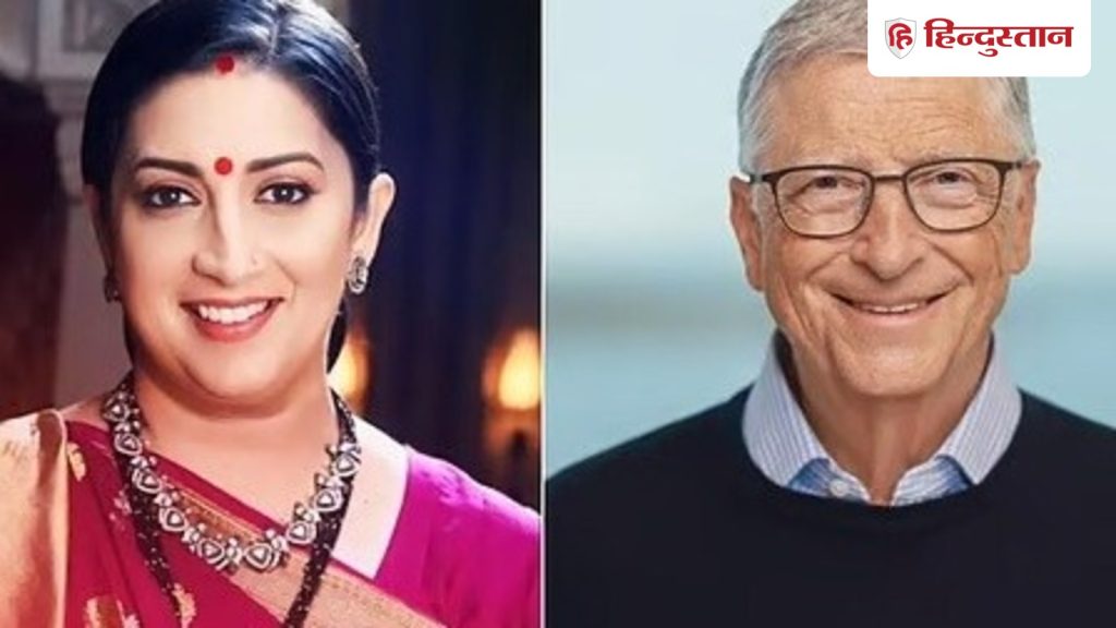 બિલ ગેટ્સ જોવા મળ્યા કારણ કે સાસુ પણ ક્યારેક વહુ 2 હતી, તુલસીને કહ્યું- જય શ્રી… क्योंकि सास भी कभी बहू थी 2 में दिखे बिल गेट्स, तुलसी से बोले- जय श्री...