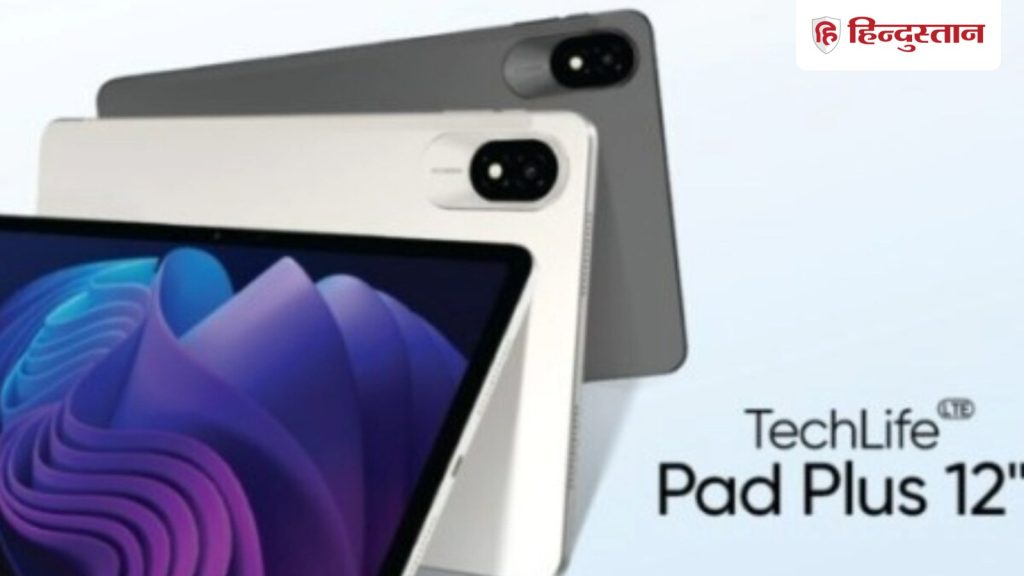 8000mAh की बैटरी और 12 इंच के डिस्प्ले वाला नया पैड, लॉन्च से पहले सामने आई...