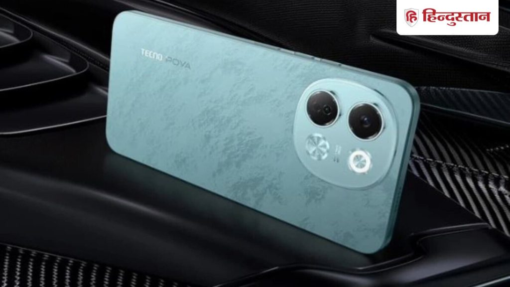 अमेजन की दिवाली स्पेशल डील में 108MP के मेन कैमरा वाला Tecno Pova 6 Neo 5G एक बार फिर से...