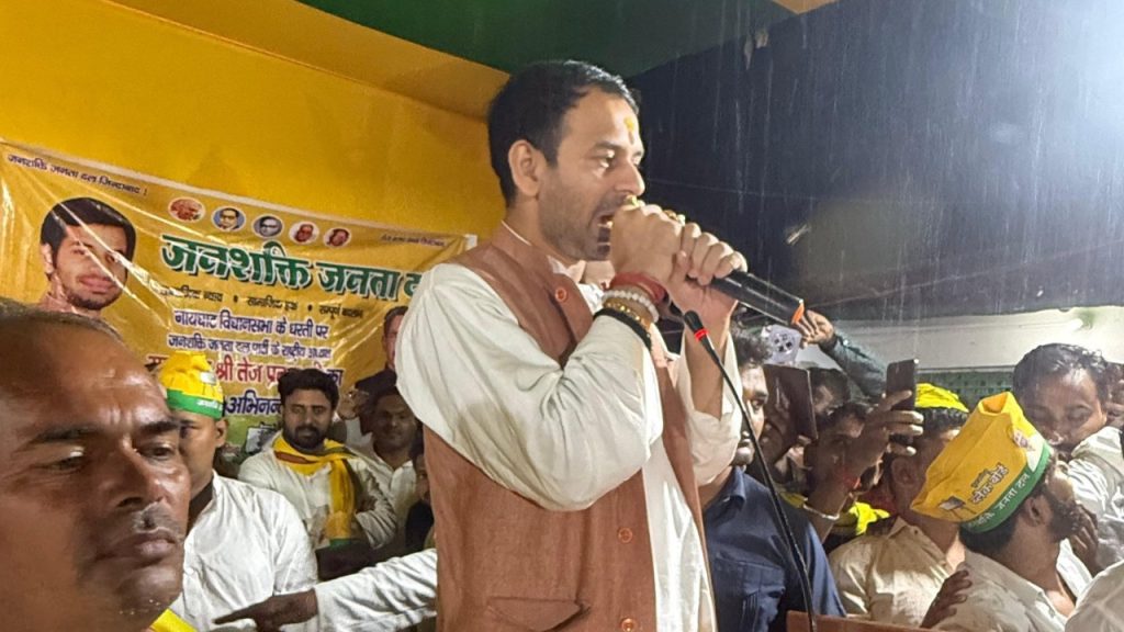 तेज प्रताप यादव ने शुक्रवार को पीटीआई को दिए इंटरव्यू में साफ शब्दों में...